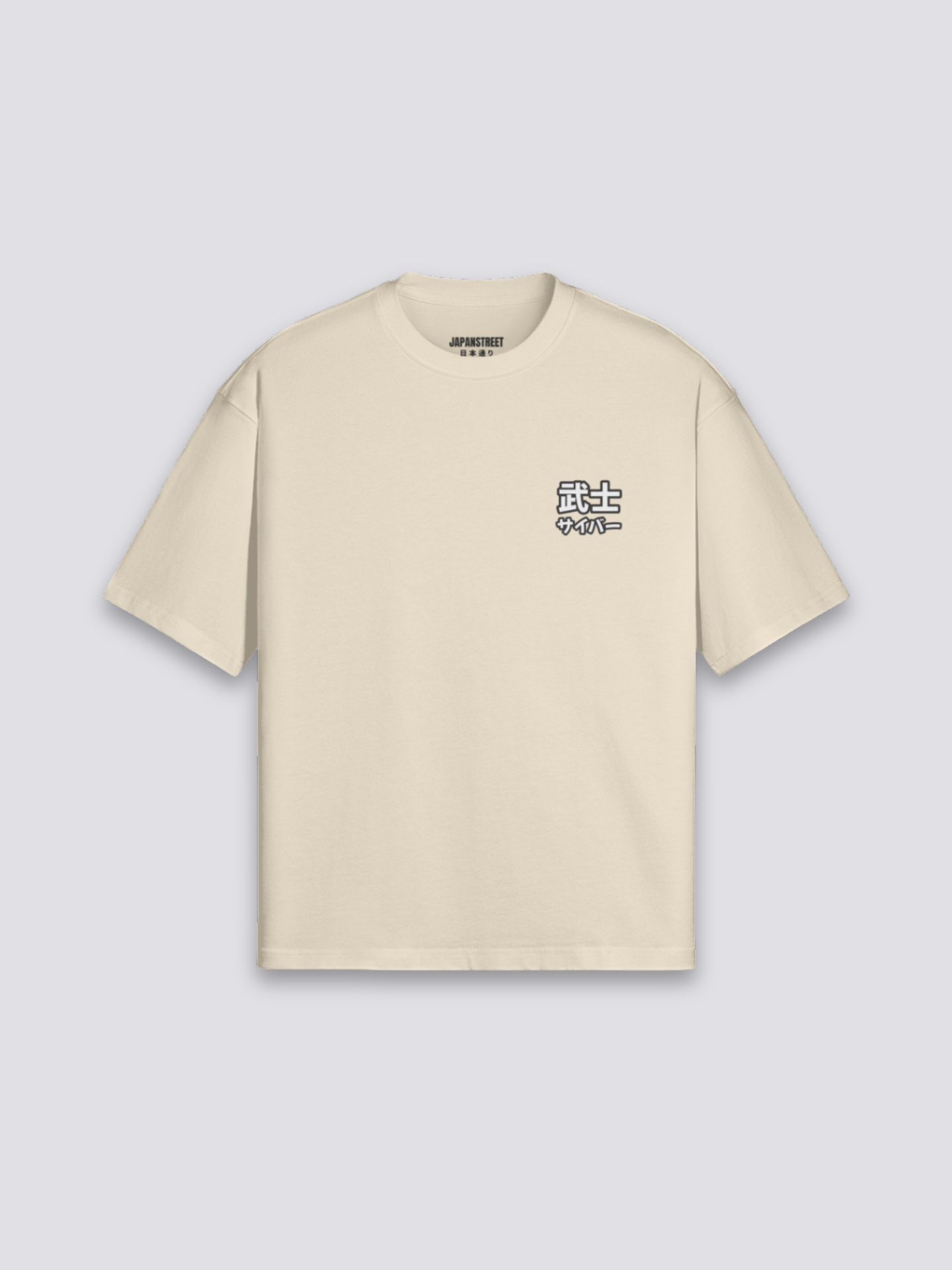 Camiseta cyberpunk samurái esqueleto estampado japonés oversize