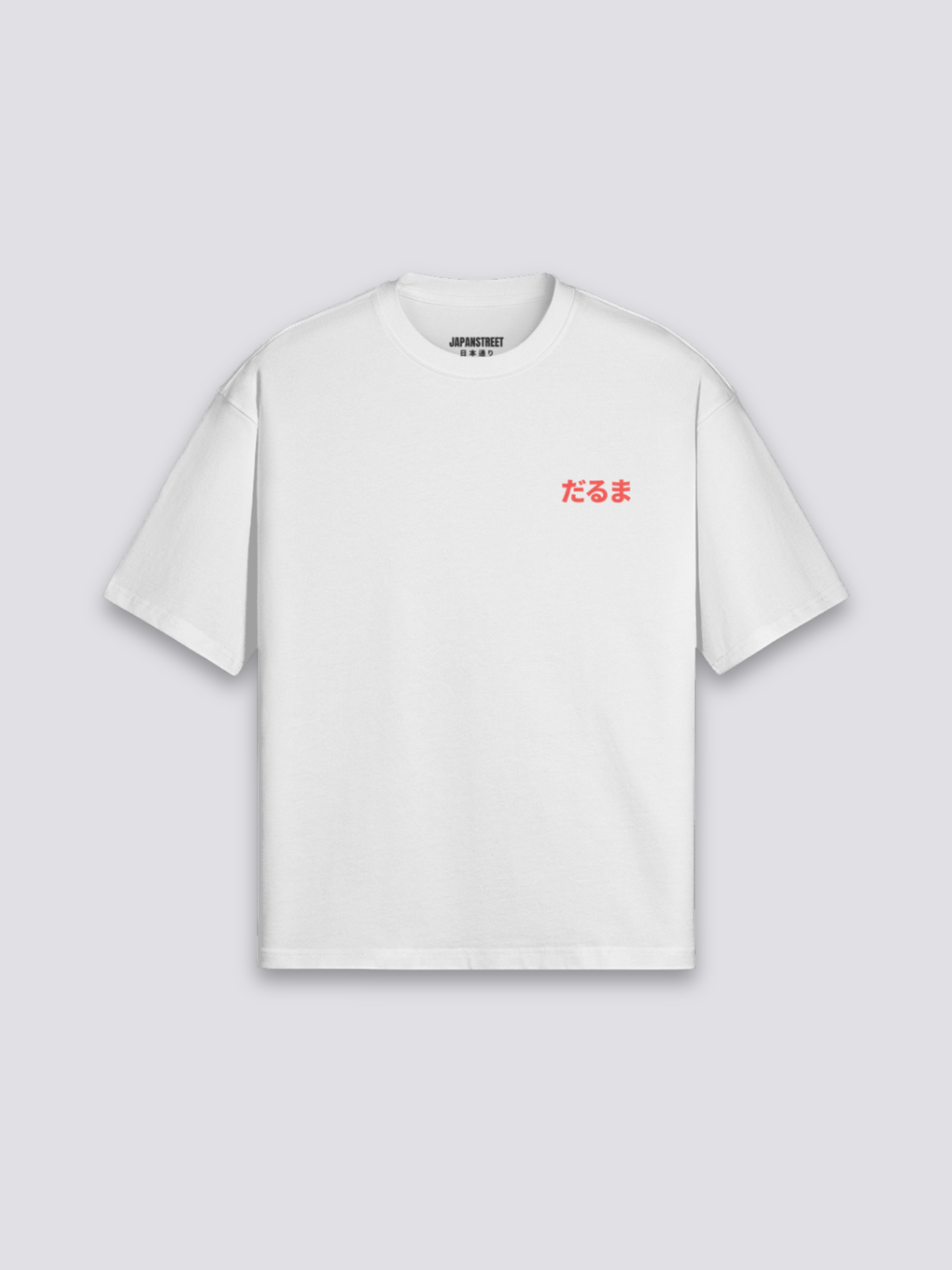 Camiseta daruma y gato de la suerte estampado japonés oversize