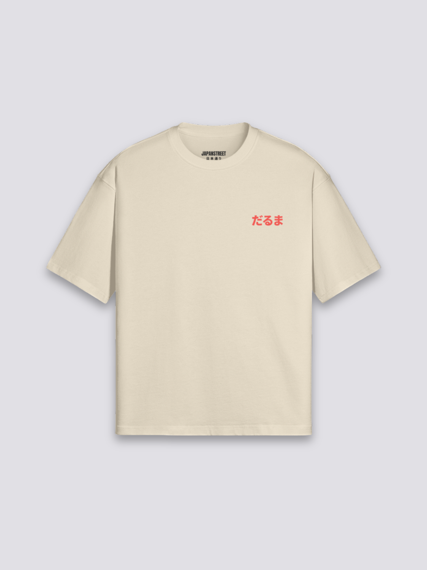 Camiseta daruma y gato de la suerte estampado japonés oversize