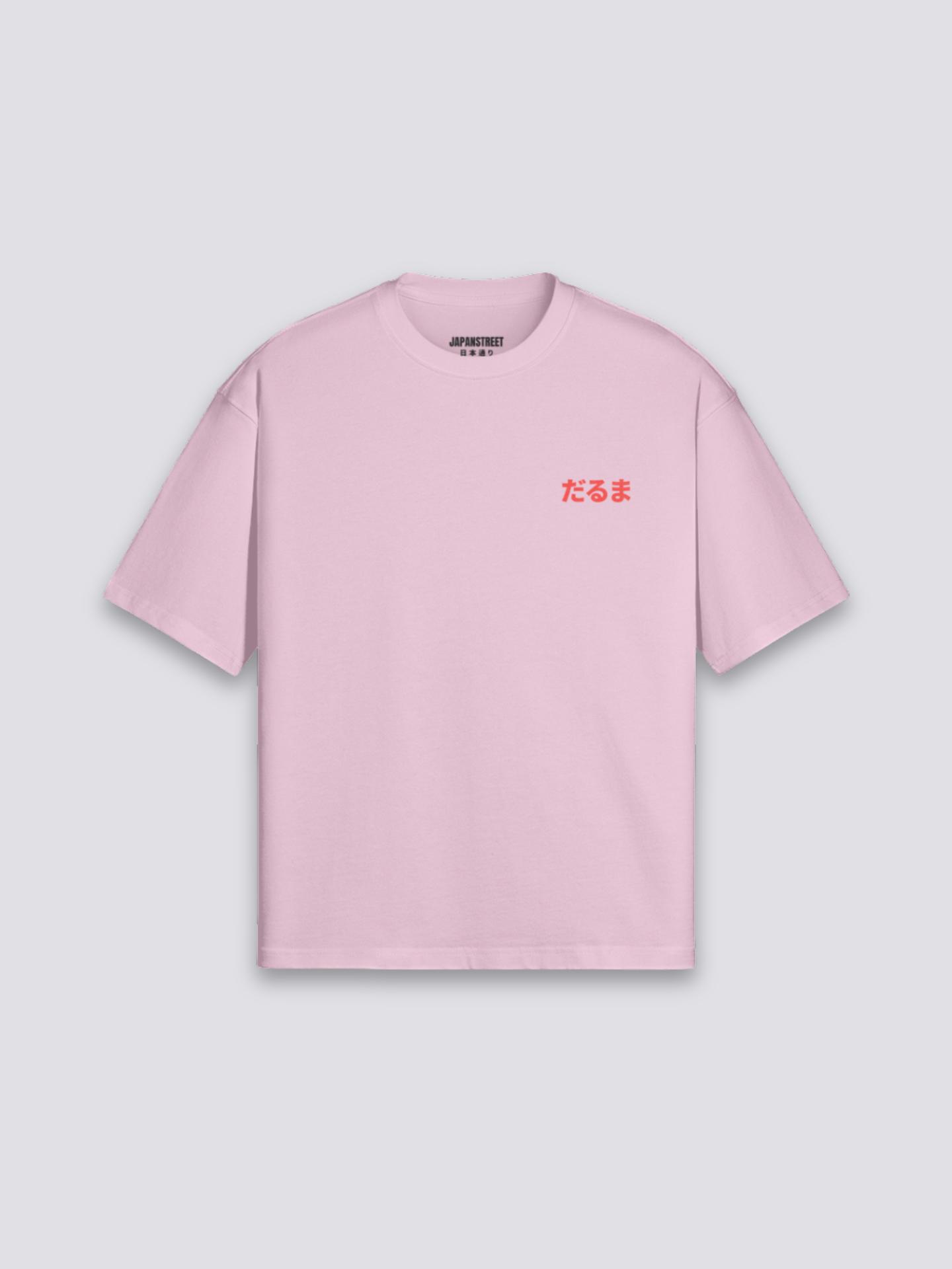 Camiseta daruma y gato de la suerte estampado japonés oversize