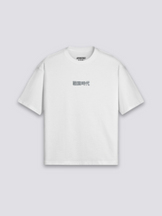 Camiseta escritura japonesa caligrafía estampado japonés oversize