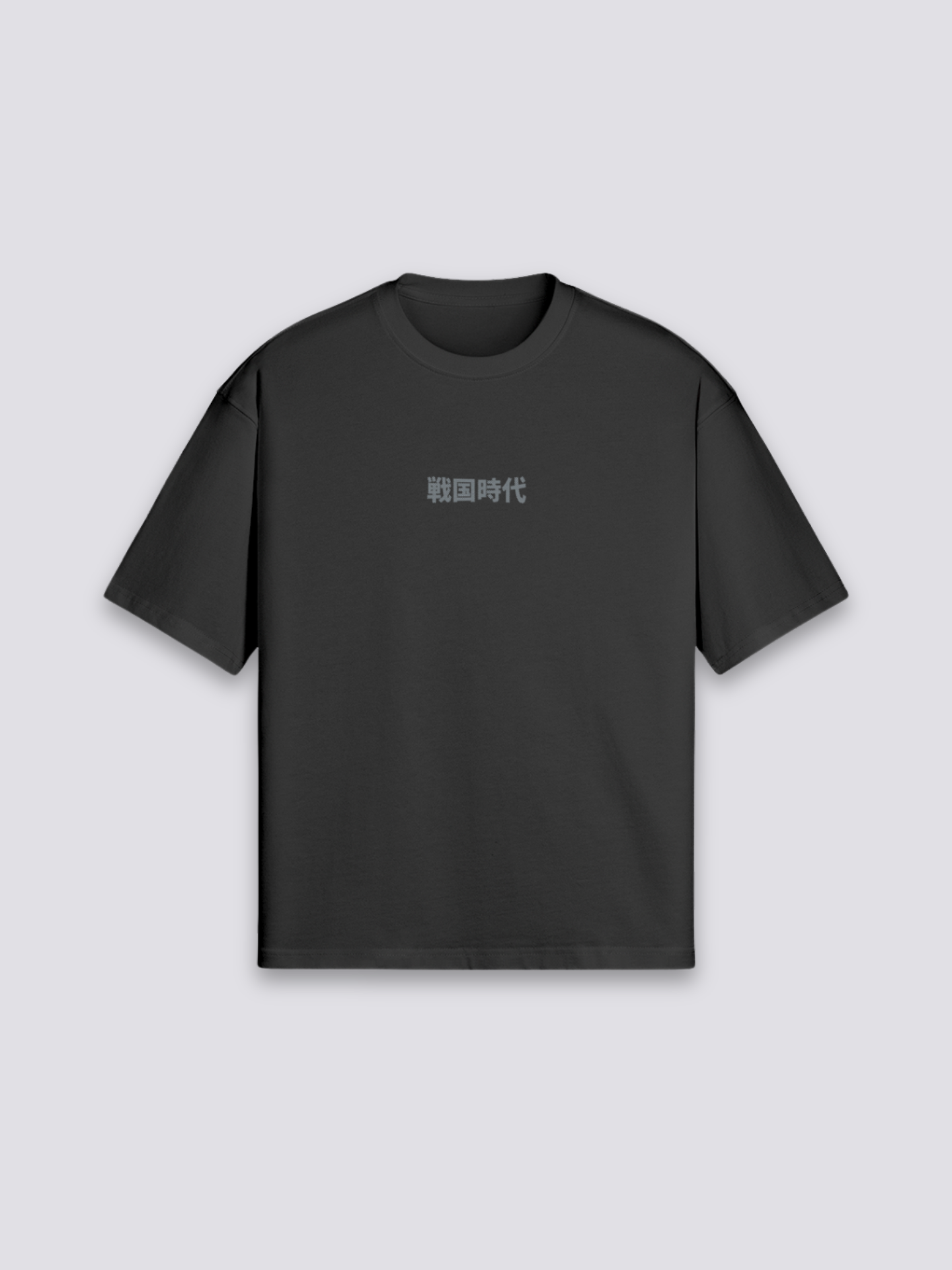 Camiseta escritura japonesa caligrafía estampado japonés oversize