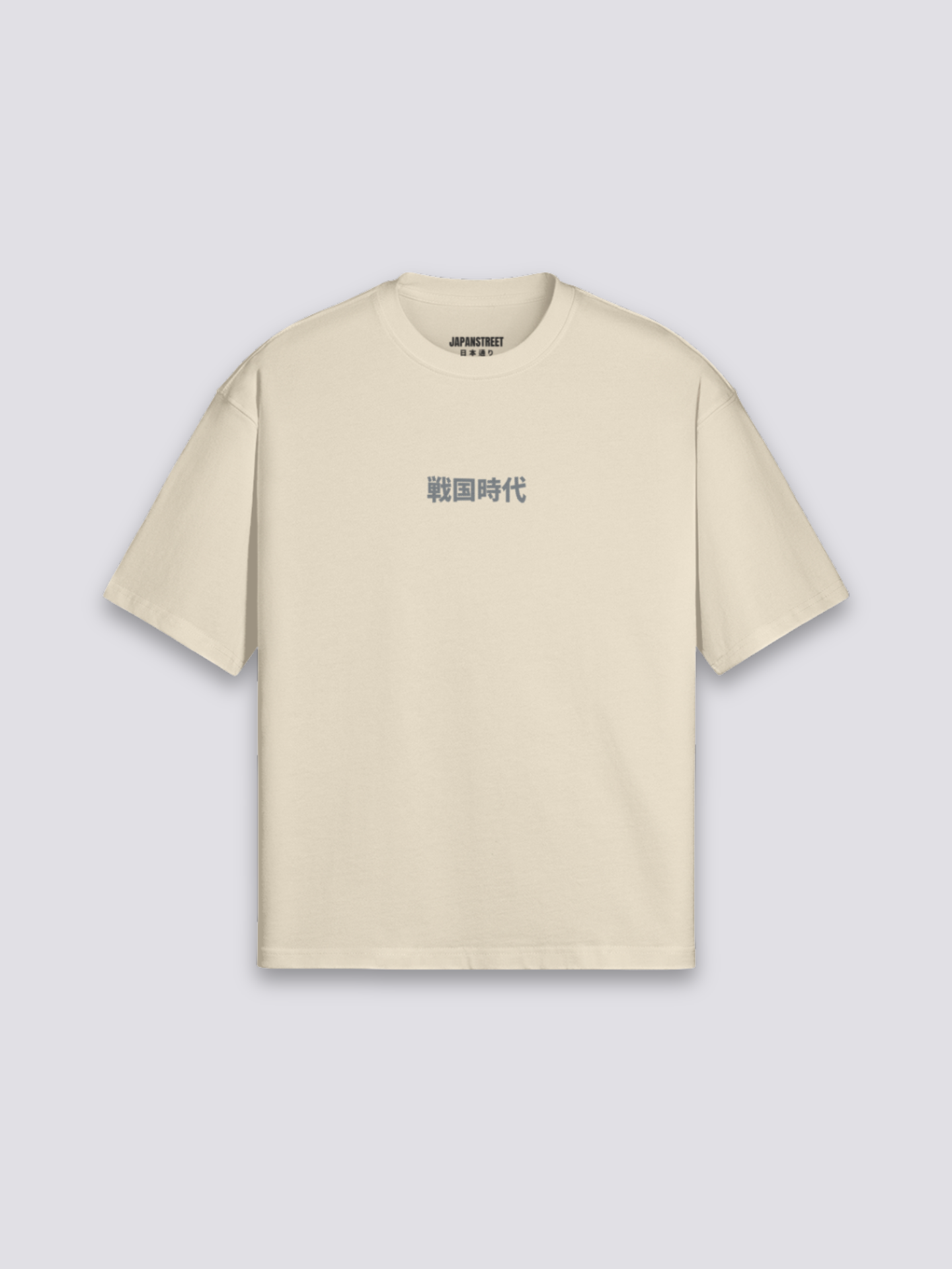 Camiseta escritura japonesa caligrafía estampado japonés oversize