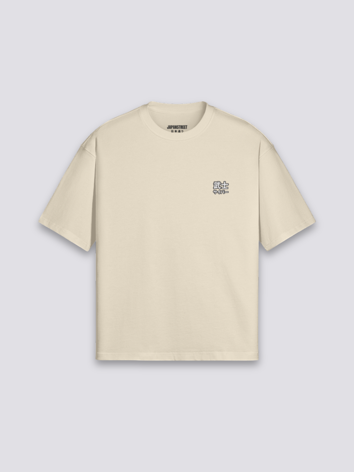Camiseta estampada monje y bonsái estampado japonés oversize