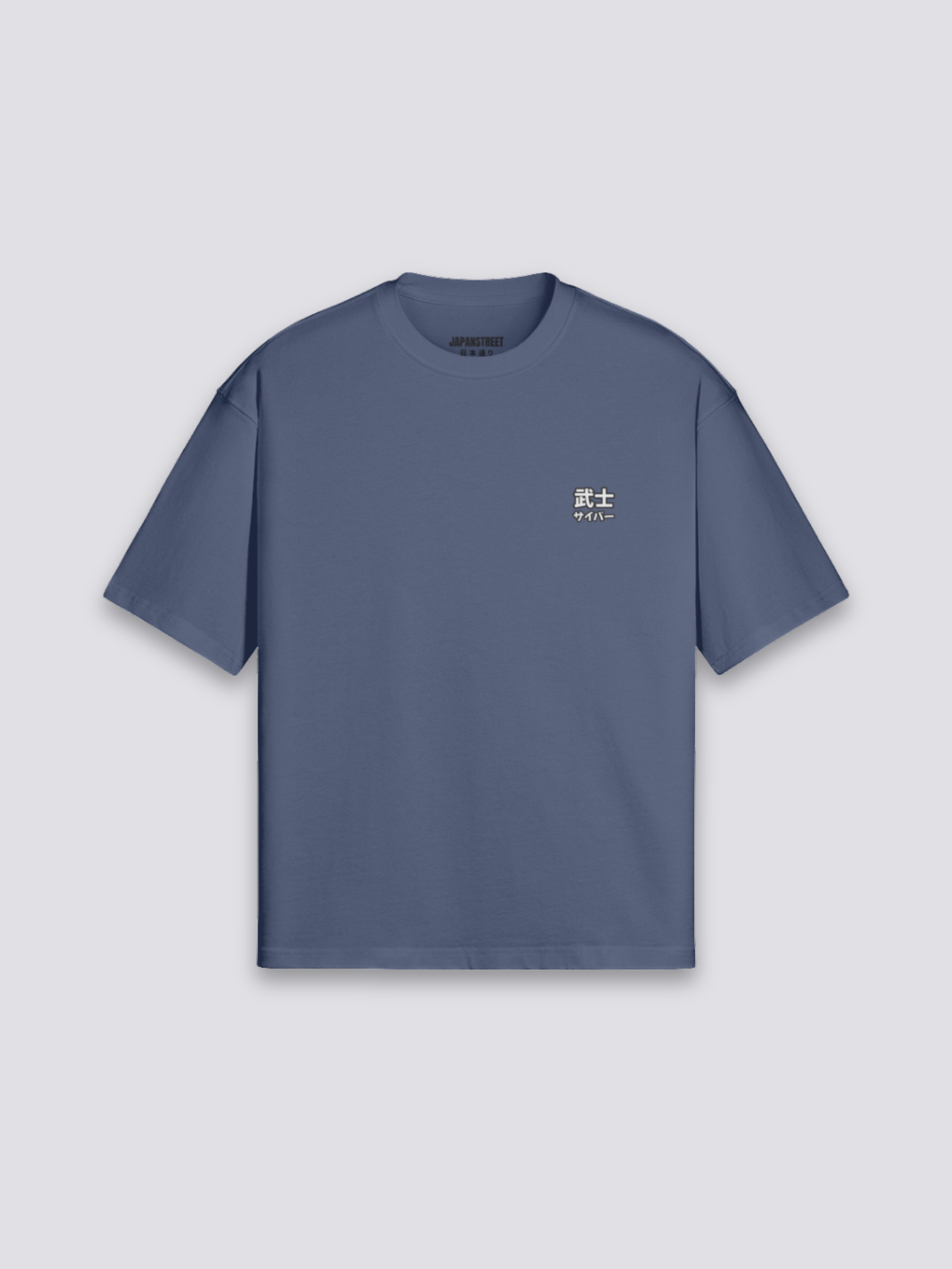 Camiseta estampada monje y bonsái estampado japonés oversize