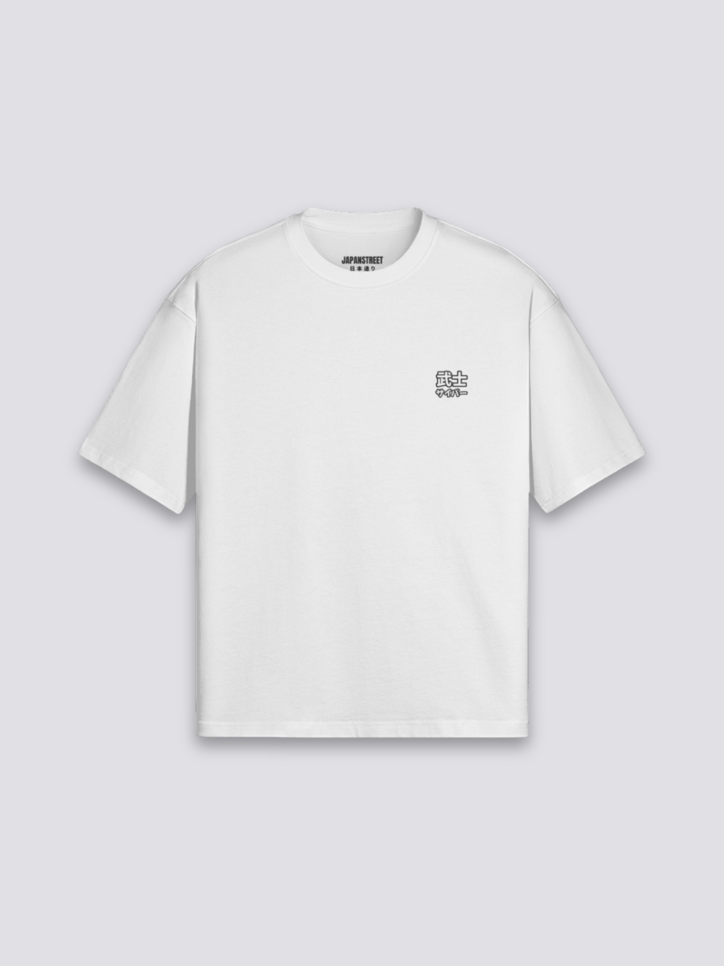 Camiseta estampada monje y bonsái estampado japonés oversize