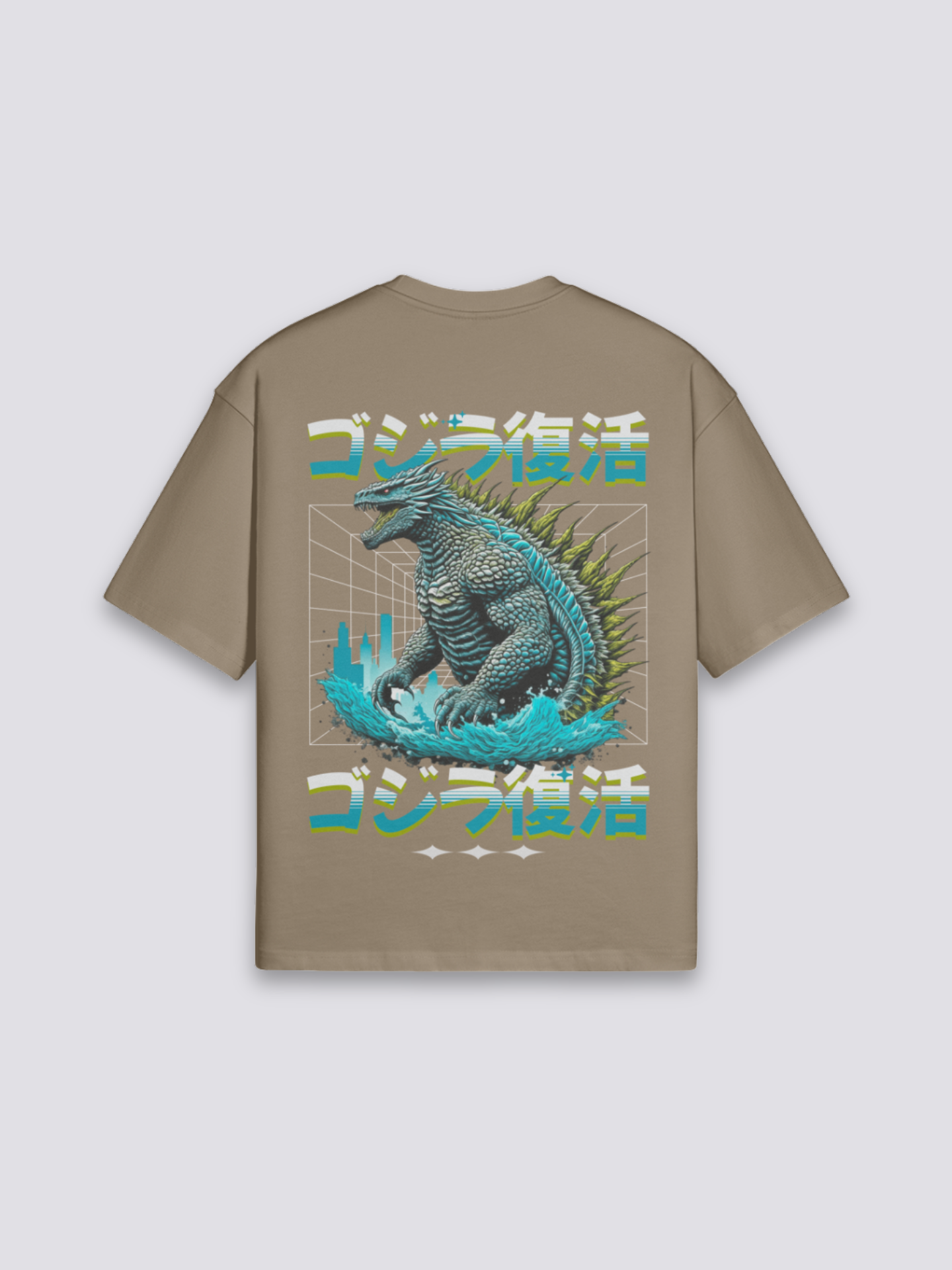 Camiseta monstruo gigante kaijū marrón estampado japonés oversize