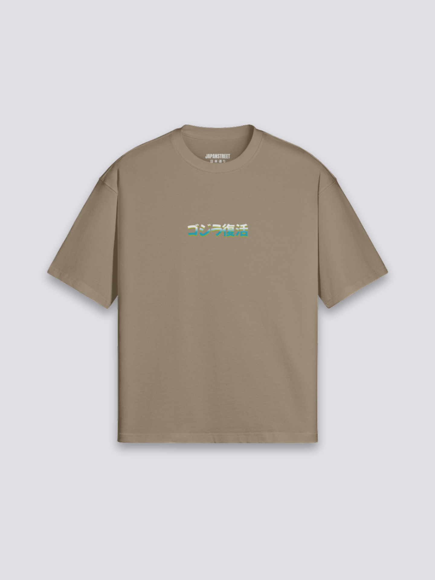 Camiseta monstruo gigante kaijū estampado japonés oversize