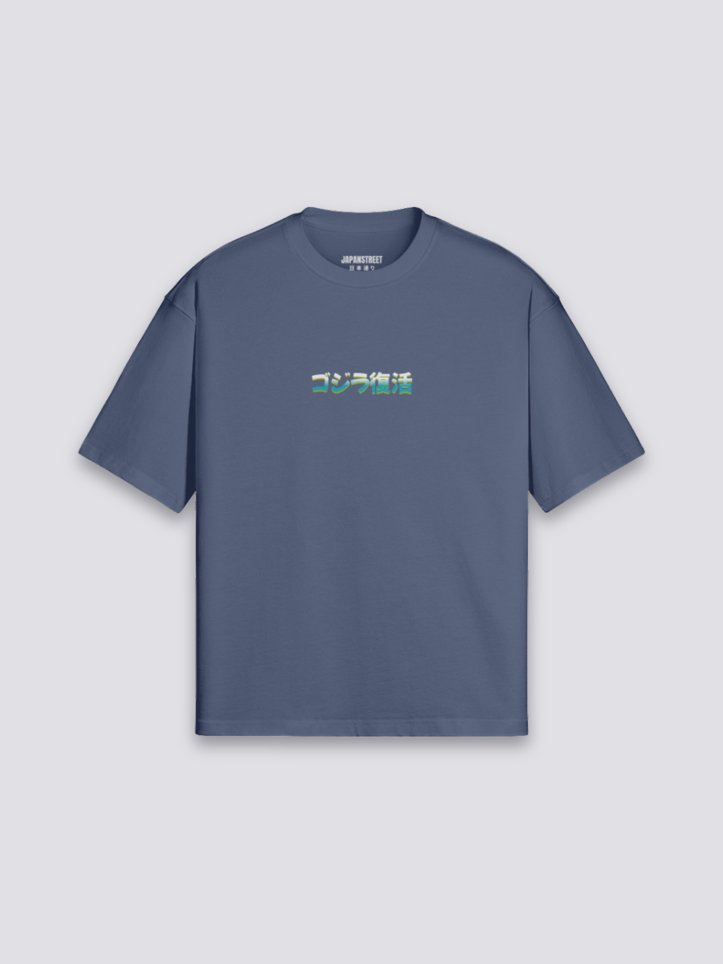 Camiseta monstruo gigante kaijū estampado japonés oversize