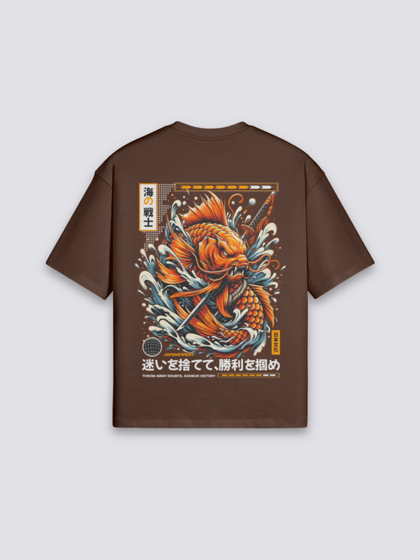 Camiseta carpa koi en la ola marrón estampado japonés oversize