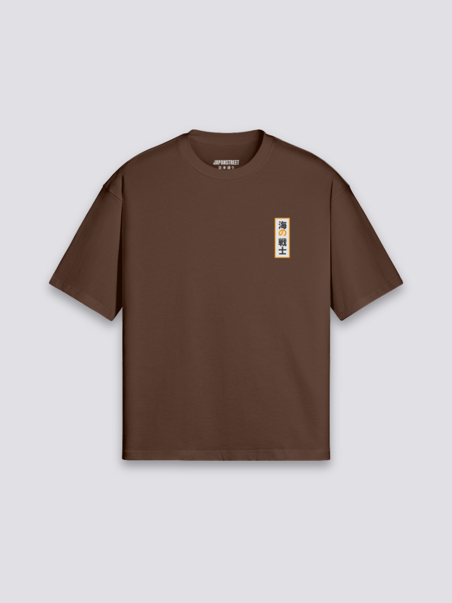 Camiseta carpa koi en la ola estampado japonés oversize