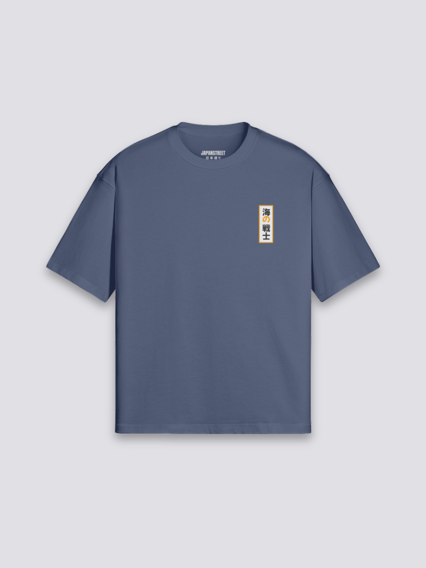 Camiseta carpa koi en la ola estampado japonés oversize
