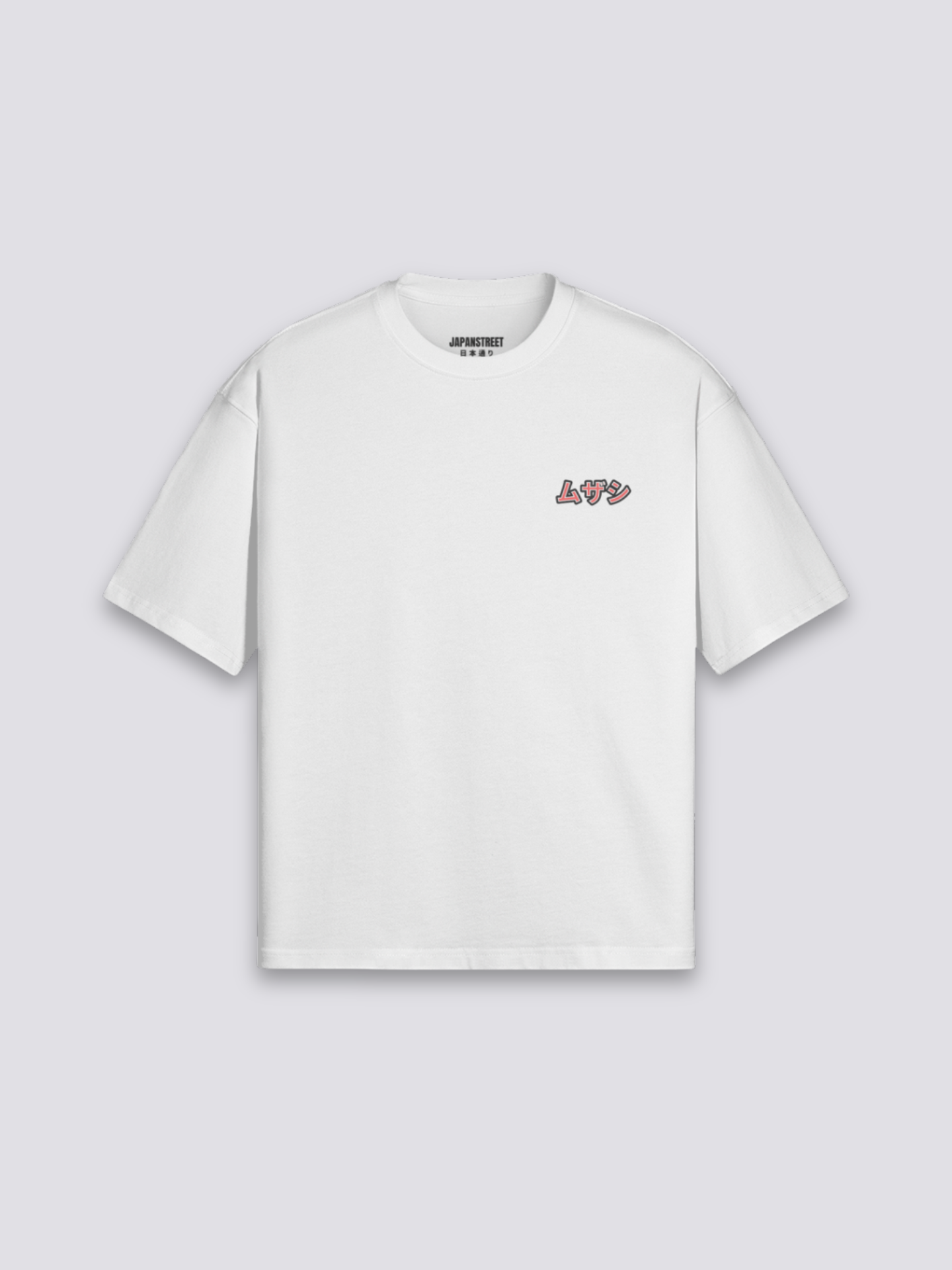 Camiseta estampa samurái ukiyo-e estampado japonés oversize