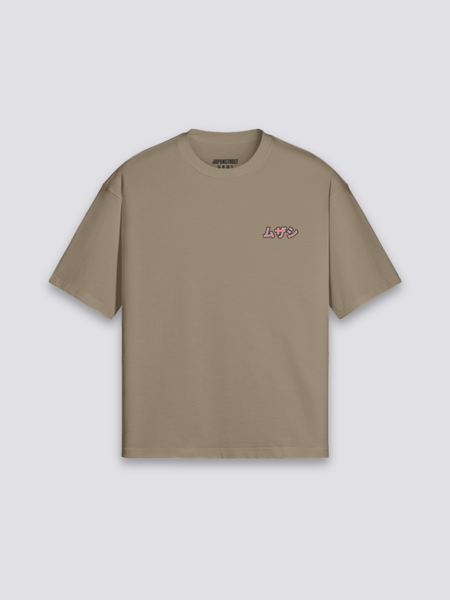 Camiseta estampa samurái ukiyo-e estampado japonés oversize