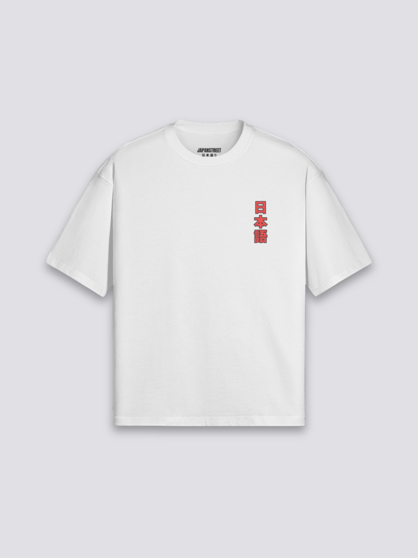 Camiseta japonesa de algodón carpa koi estampado japonés oversize