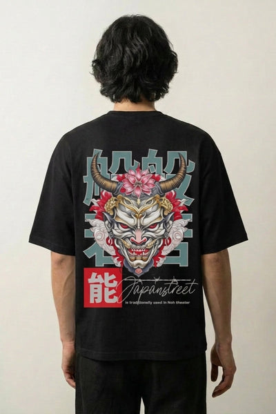 Camiseta japonesa diseño japonés - もよう