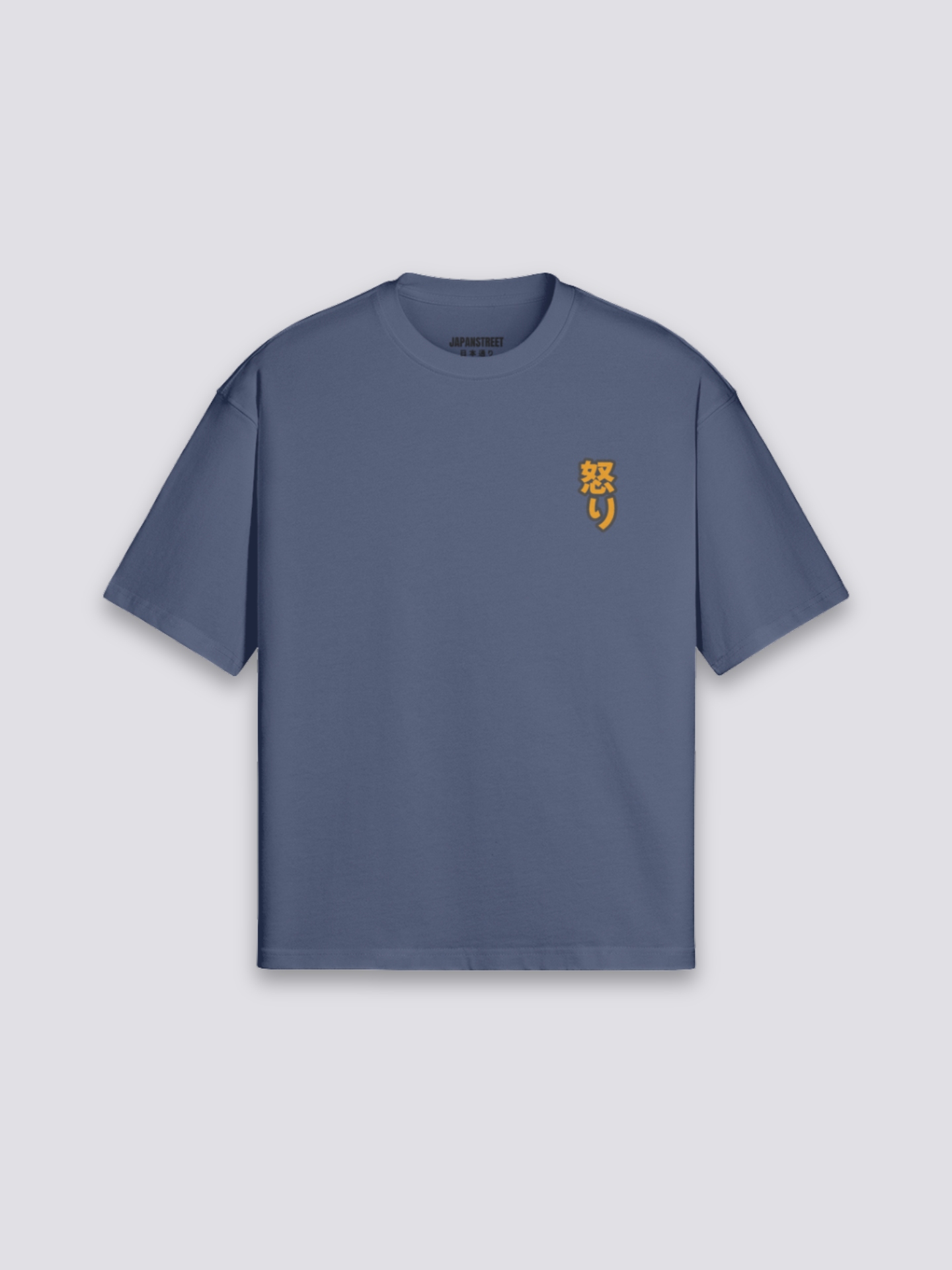 Camiseta kanji kaijū nubes estampado japonés oversize
