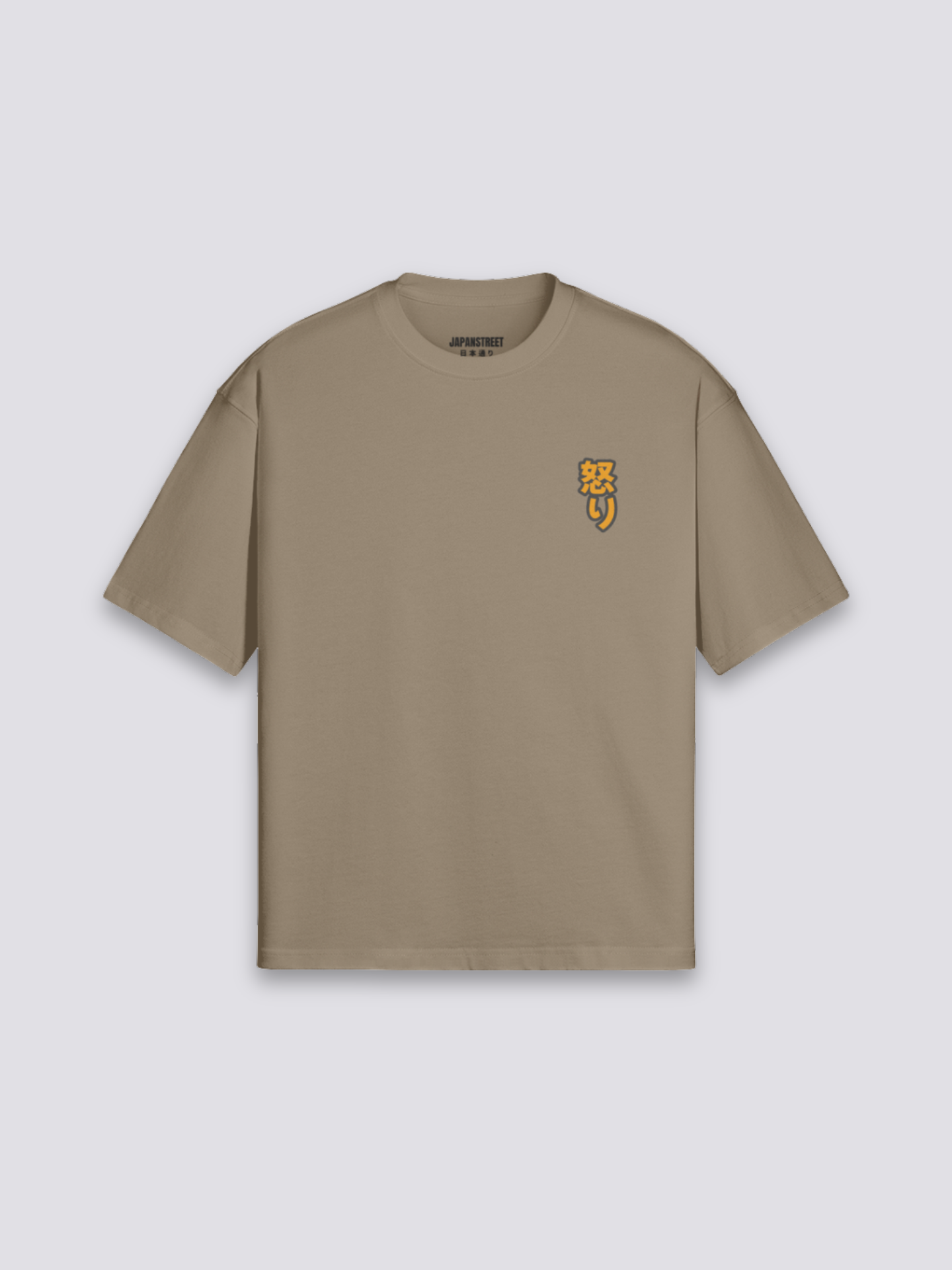 Camiseta kanji kaijū nubes estampado japonés oversize