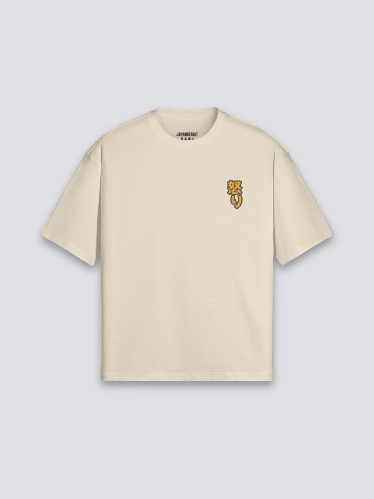 Camiseta kanji kaijū nubes estampado japonés oversize