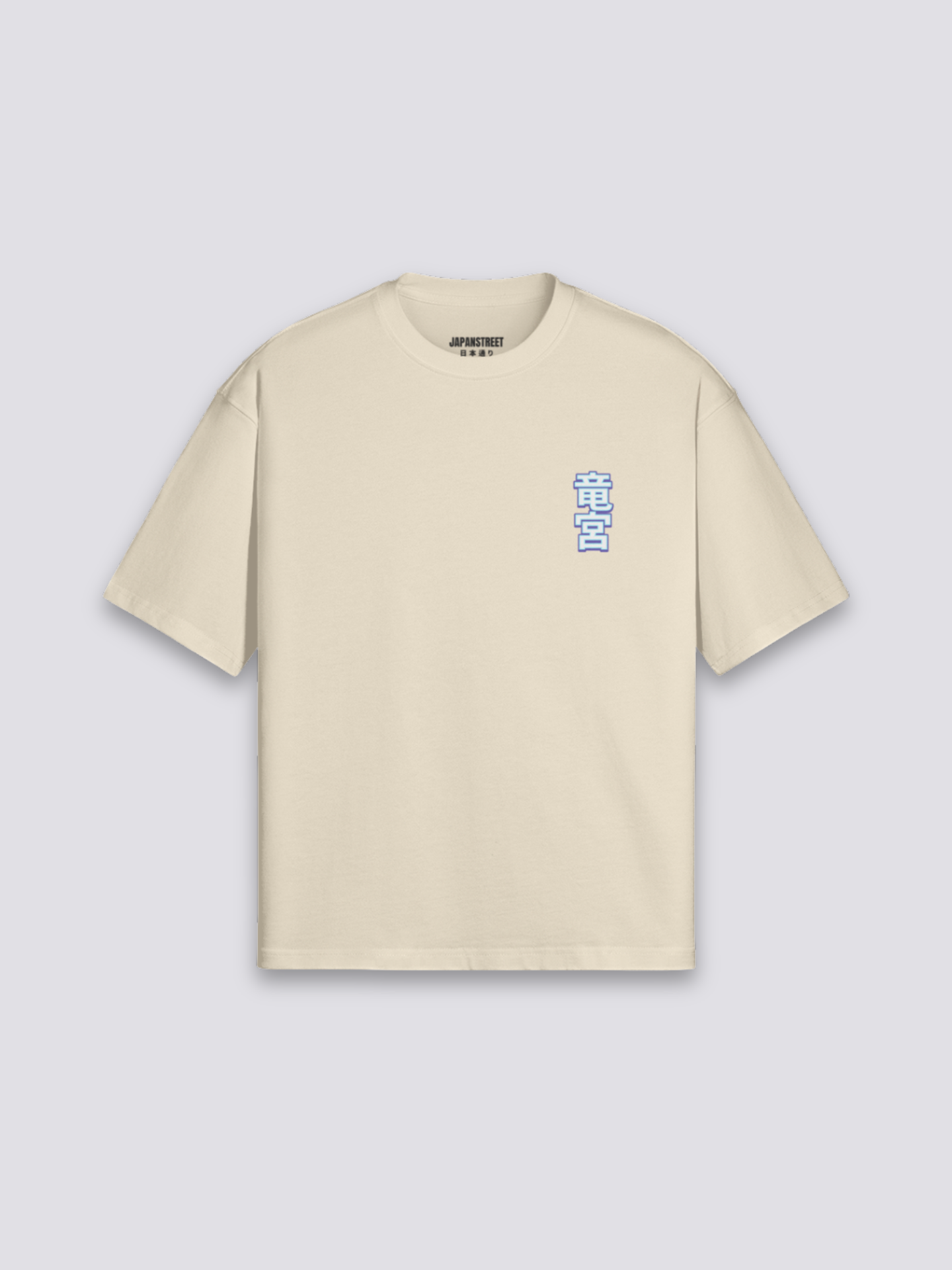 Camiseta Ryūjin dragón de mar estampado japonés oversize
