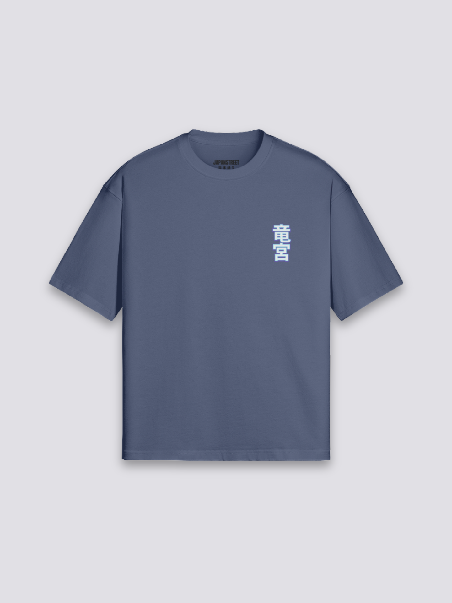 Camiseta Ryūjin dragón de mar estampado japonés oversize