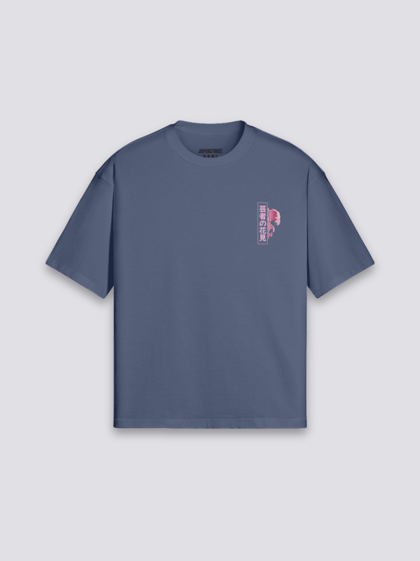 Camiseta japonesa maiko Kioto estampado japonés oversize