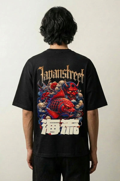 Camiseta japonesa oversize - おおきめ