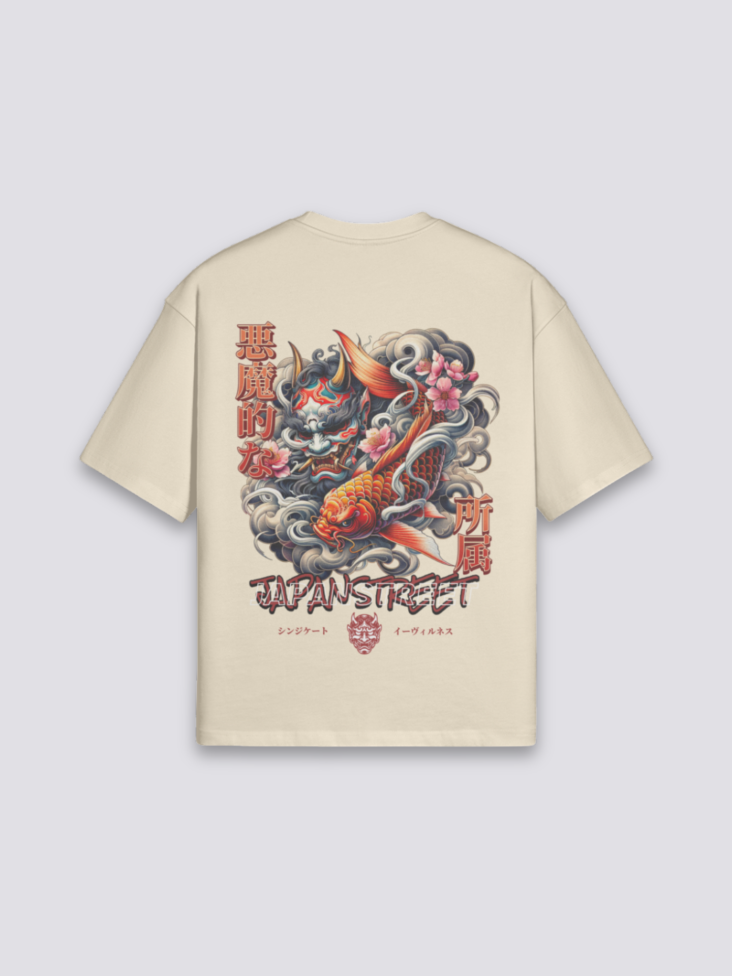 Camiseta vintage carpa koi y ola beige estampado japonés oversize