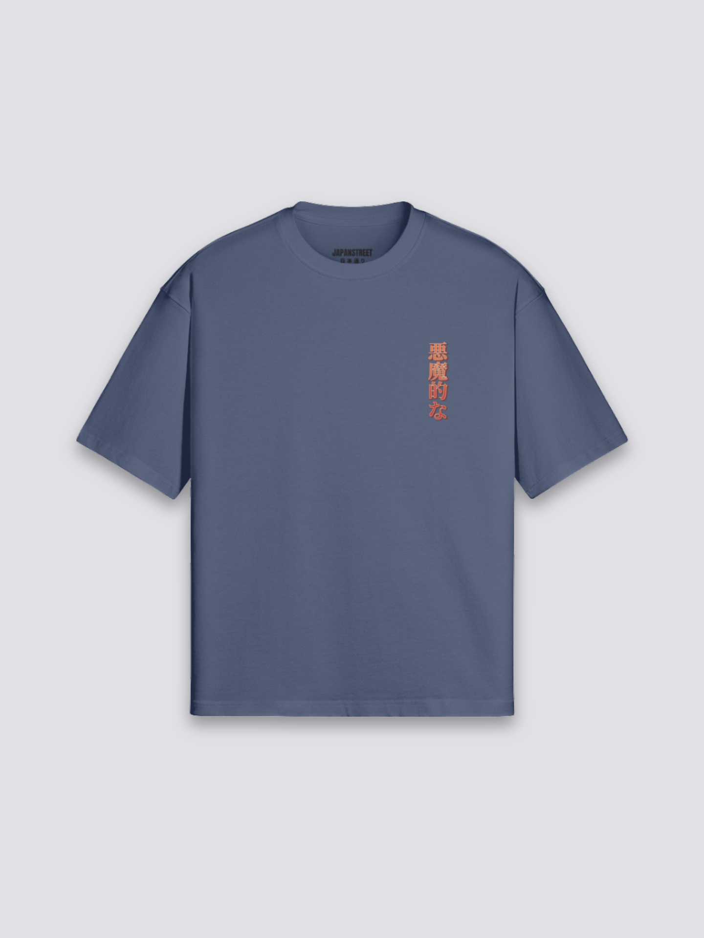 Camiseta vintage carpa koi y ola estampado japonés oversize