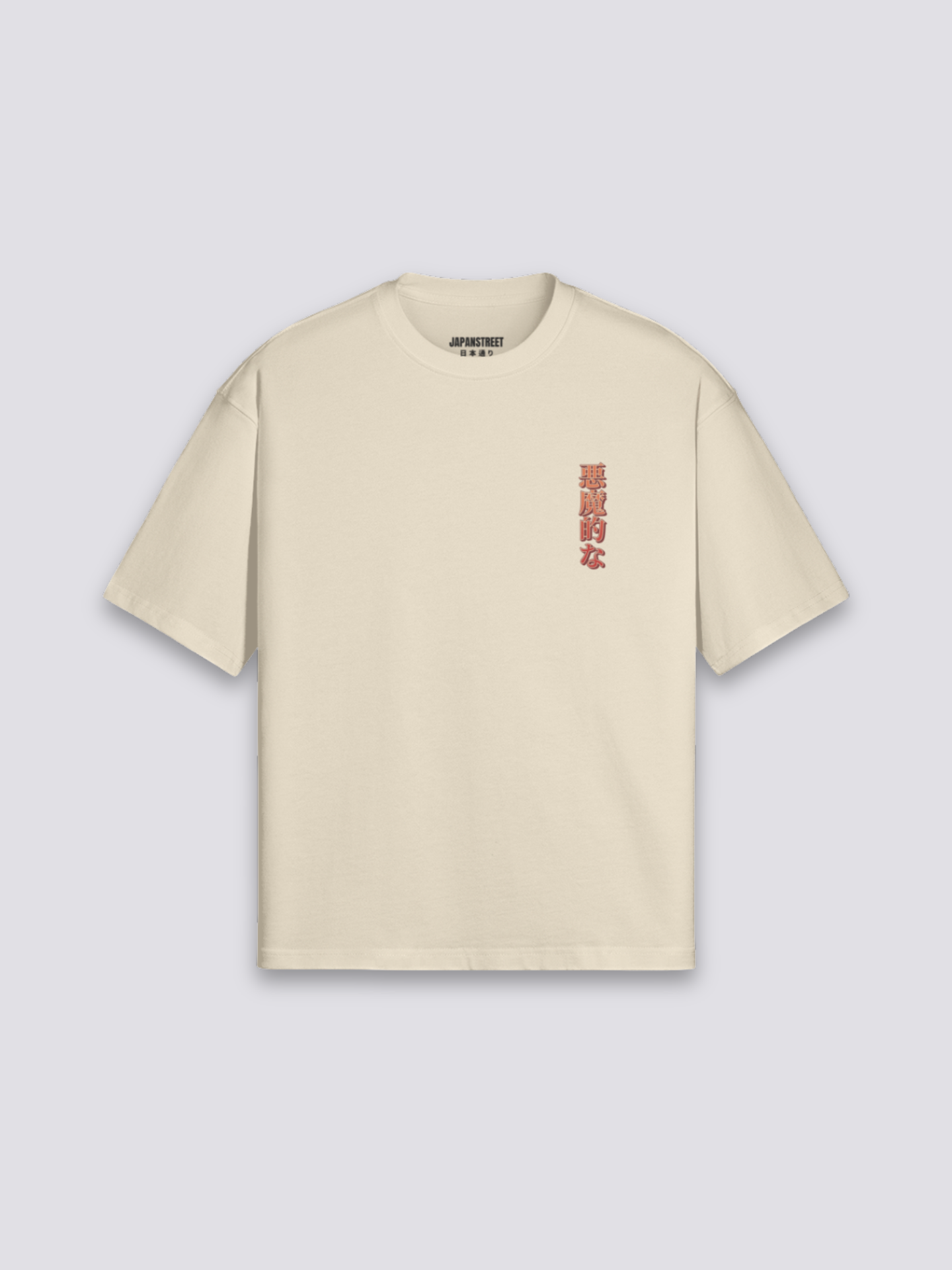 Camiseta vintage carpa koi y ola estampado japonés oversize