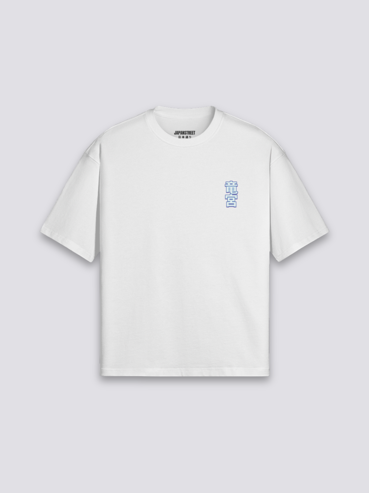 Camiseta ramen fury dragón estampado japonés oversize