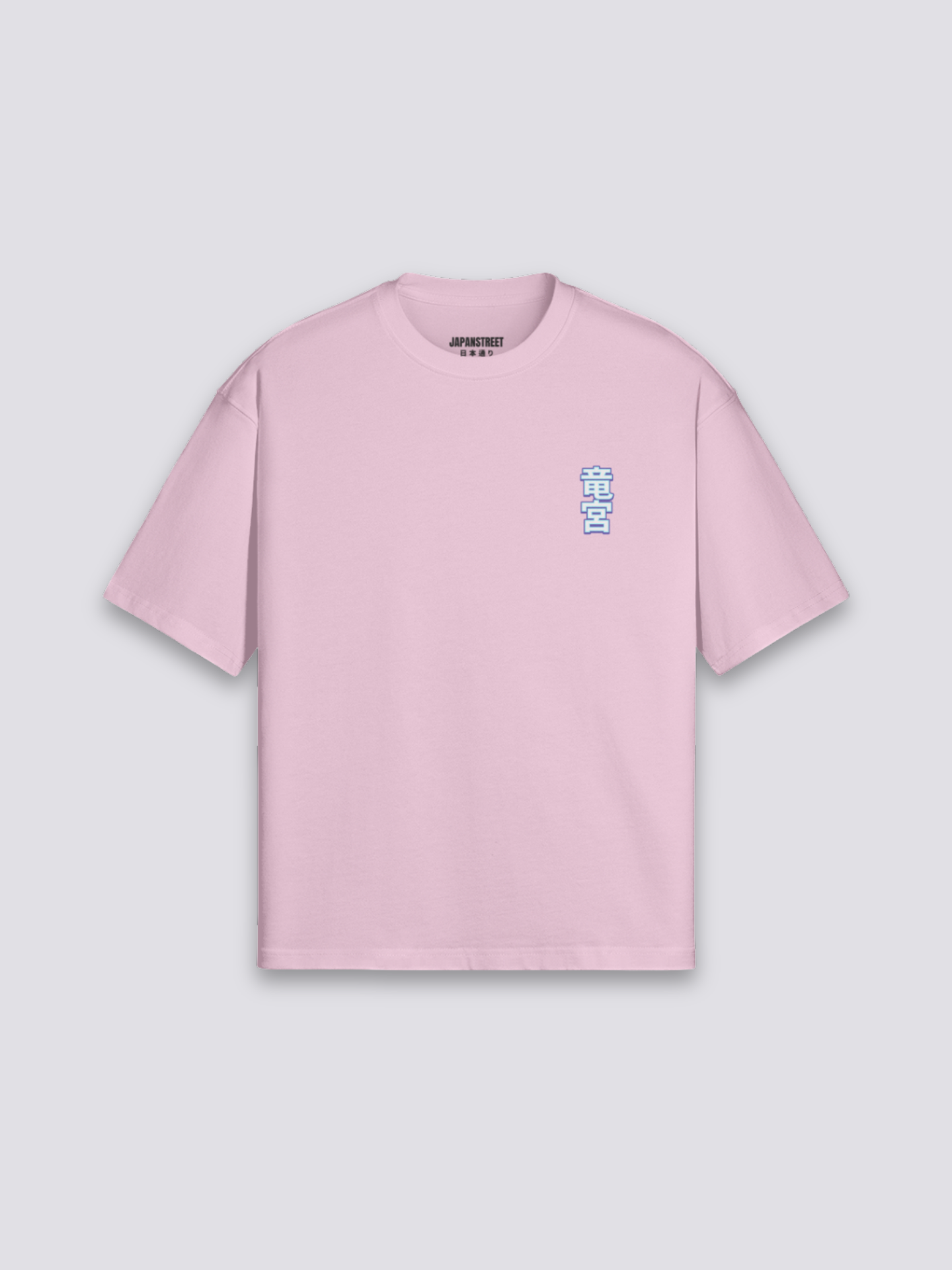 Camiseta ramen fury dragón estampado japonés oversize