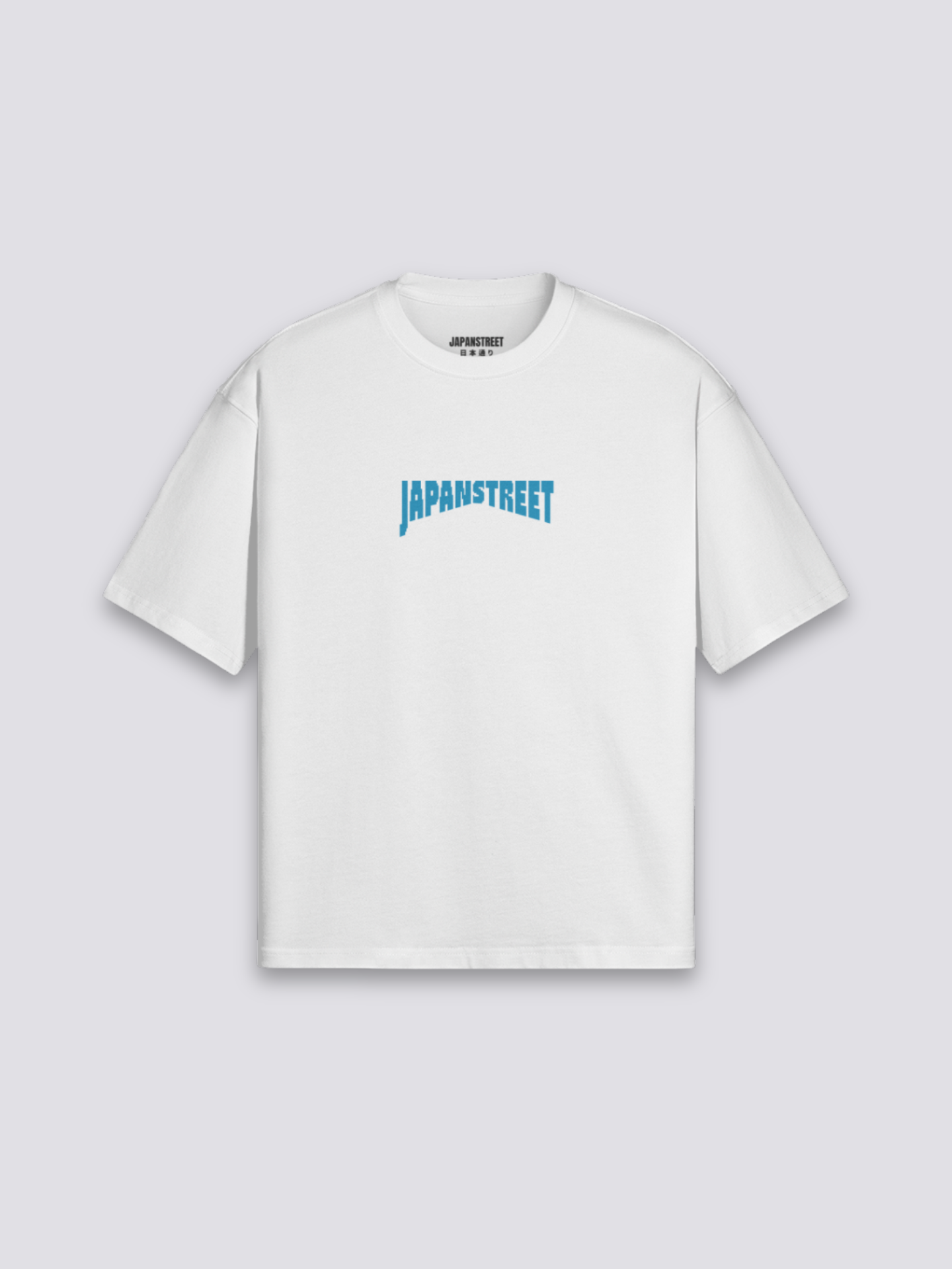 Camiseta retro gaming arcade 8-bit estampado japonés oversize