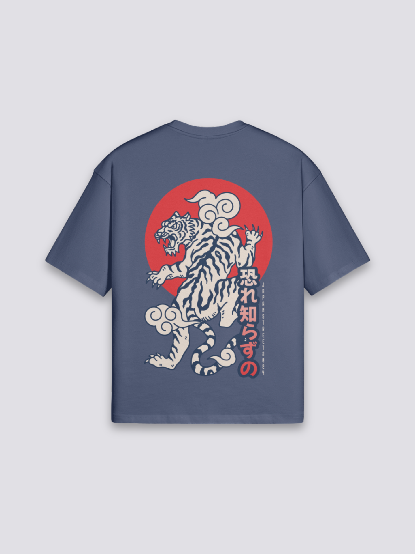 Camiseta tigre blanco sol rojo estampado japonés oversize