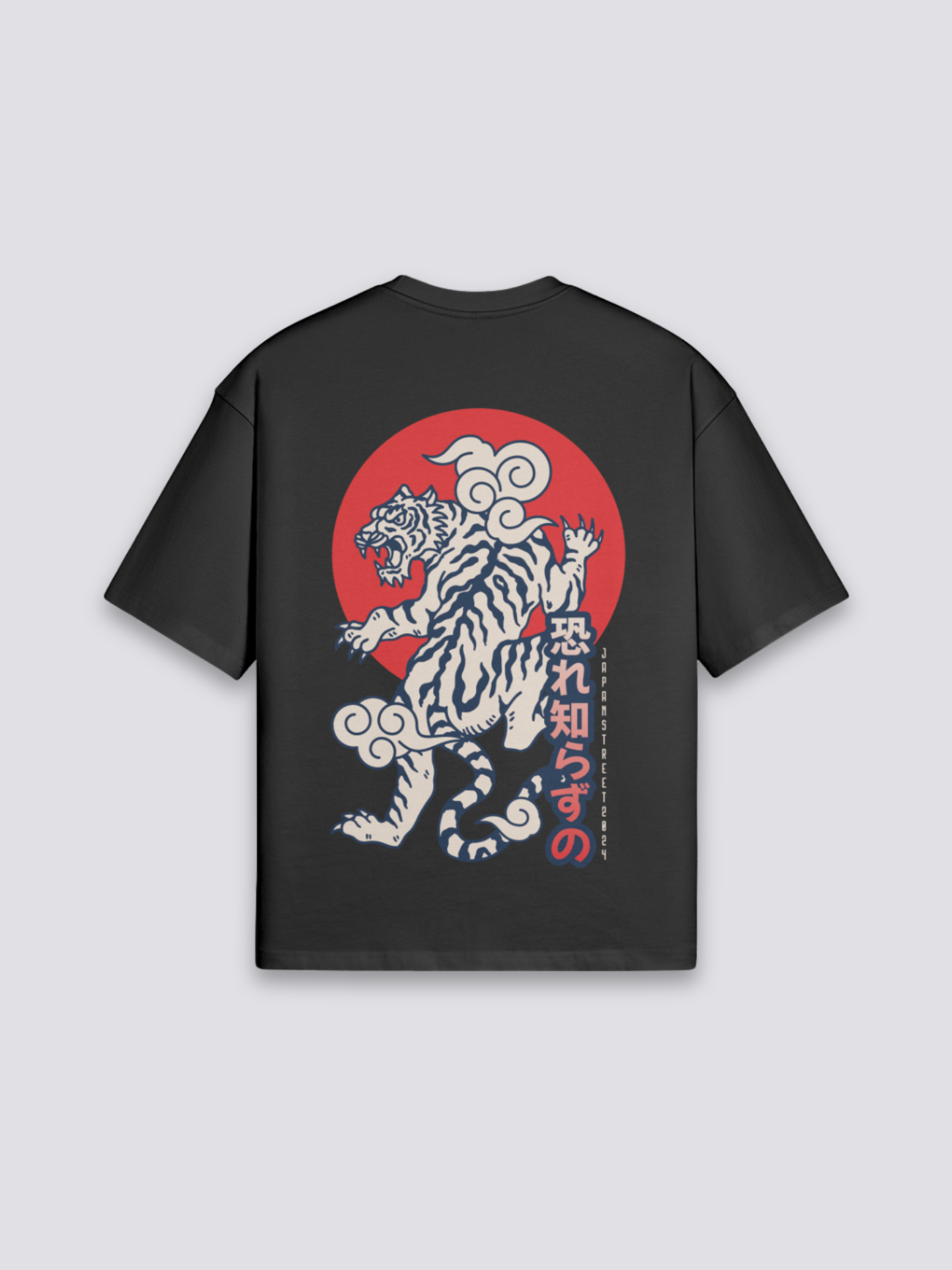 Camiseta tigre blanco sol rojo negro estampado japonés oversize
