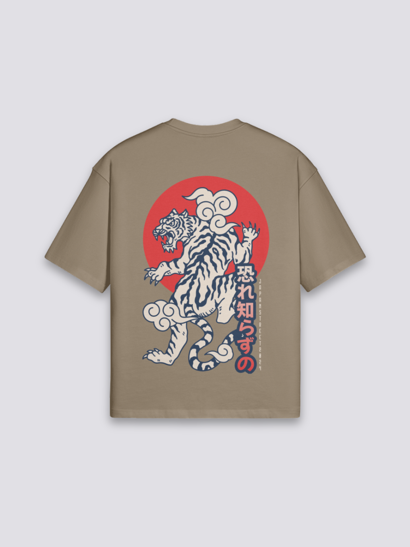 Camiseta tigre blanco sol rojo marrón estampado japonés oversize