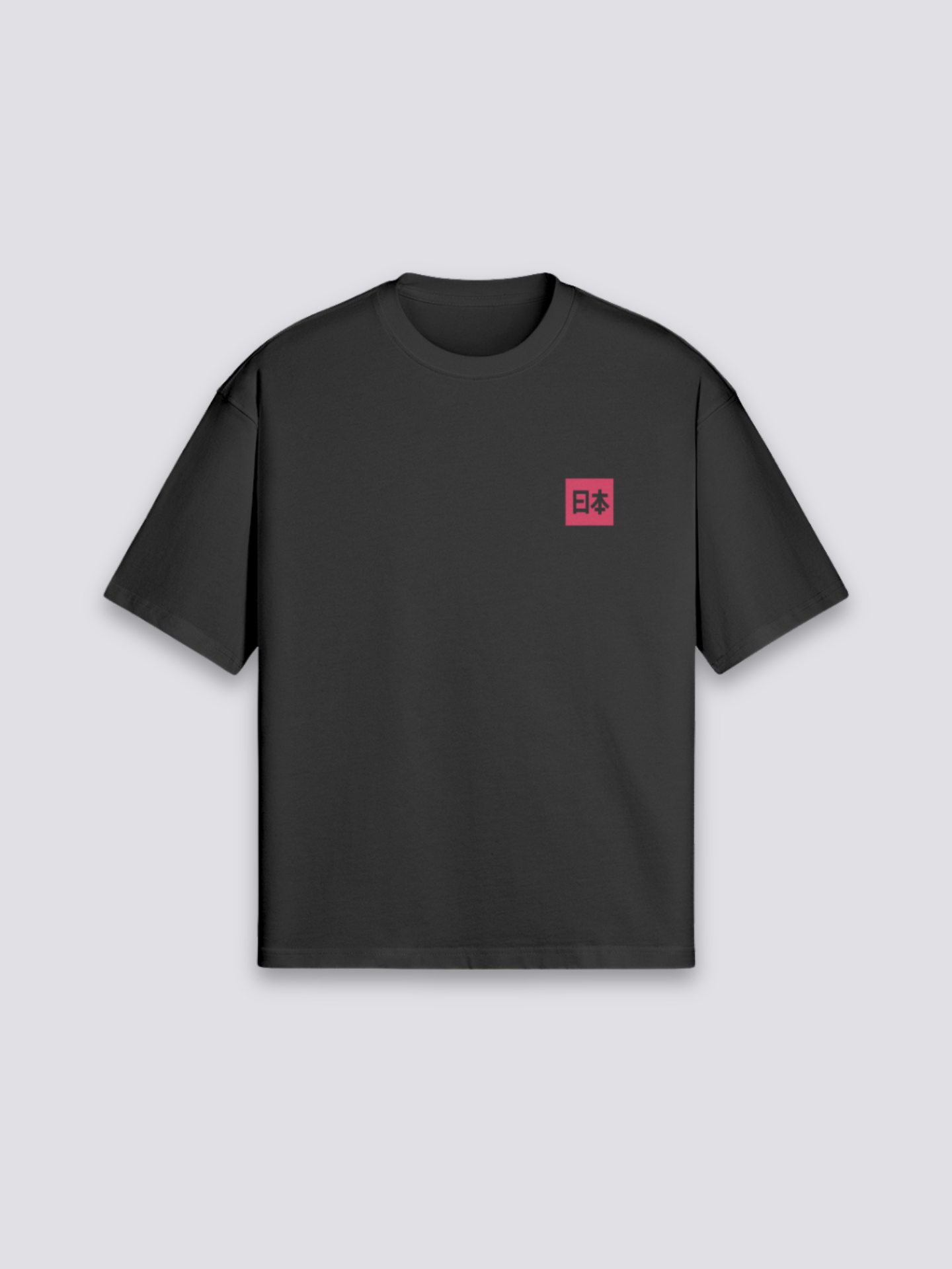 Camiseta tradicional japonesa estampado japonés oversize