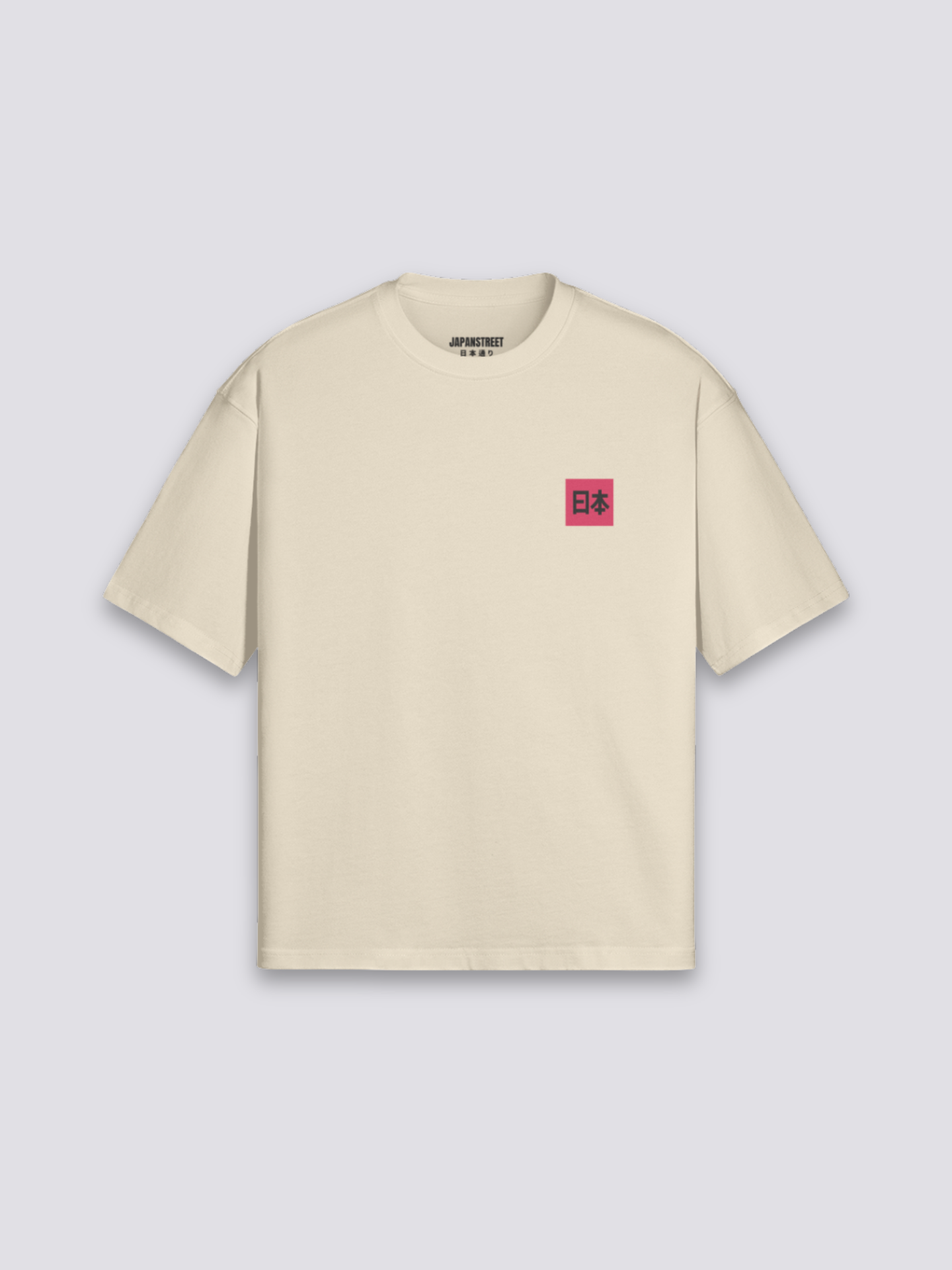 Camiseta tradicional japonesa estampado japonés oversize
