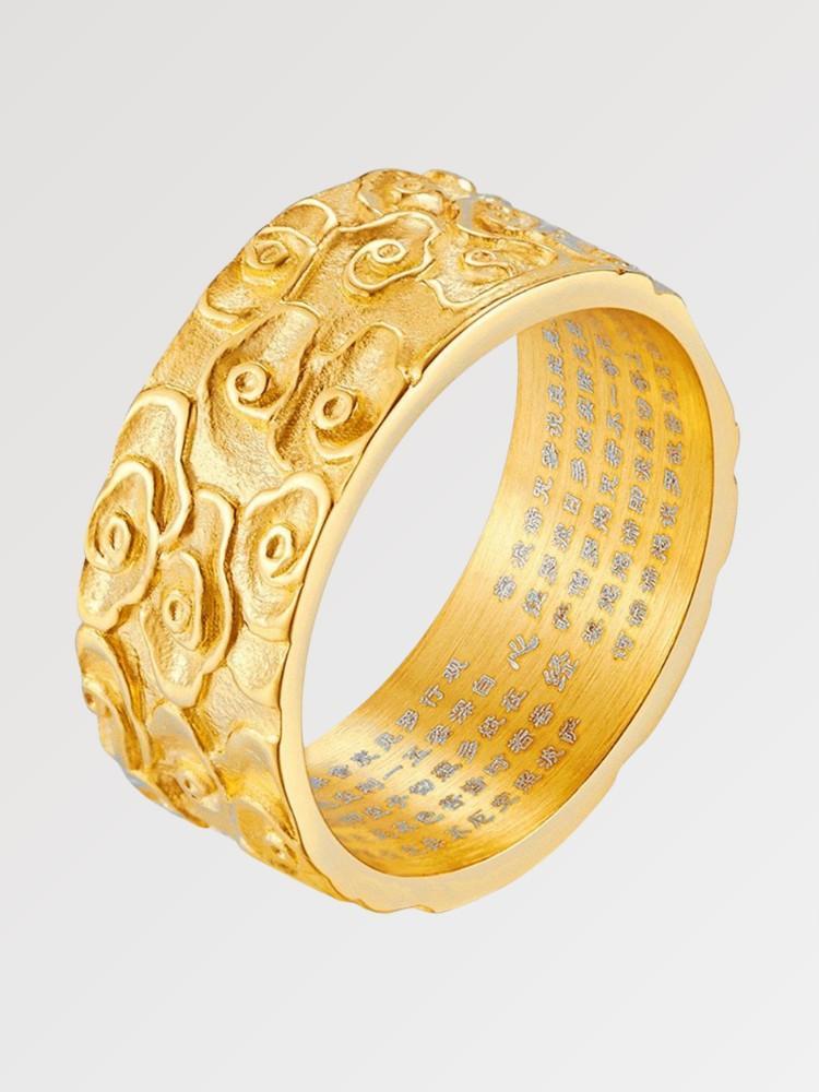 Anillo japonés de nubes Kumo dorado con nubes estilizadas en relieve y Sūtra interior Ropa Japonesa