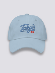 Gorra Béisbol Tokio Azul Claro - Ropa Japonesa
