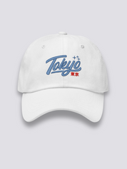 Gorra Béisbol Tokio Blanco - Ropa Japonesa