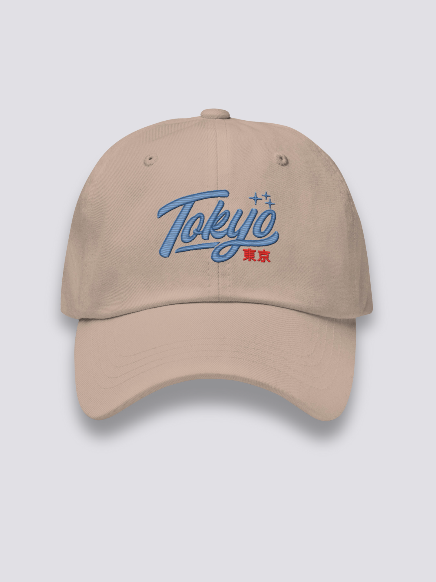 Gorra Béisbol Tokio Crema - Ropa Japonesa