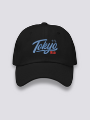 Gorra Béisbol Tokio Negro - Ropa Japonesa
