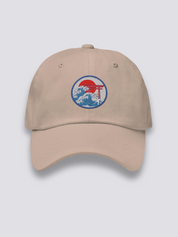 Gorra Estilo Japonés Crema - Ropa Japonesa