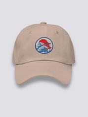 Gorra Logo Japonés Crema - Ropa Japonesa