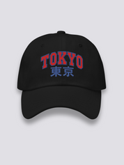 Gorra Logo Tokio Negro - Ropa Japonesa