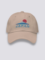 Gorra Rising Sun Crema - Ropa Japonesa