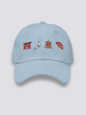 Gorra Símbolos Japoneses Azul Claro - Ropa Japonesa