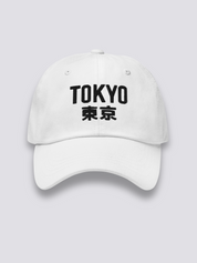 Gorra Tokio Blanco - Ropa Japonesa