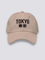 Gorra Tokio Crema - Ropa Japonesa